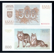 Литва 500 купонов 1993 г.